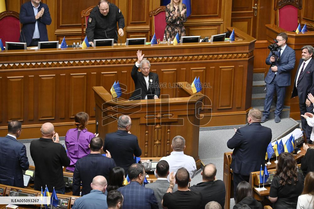 Japan lower house speaker in Ukrainian parliament