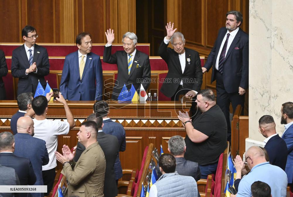 Japan lower house speaker in Ukrainian parliament