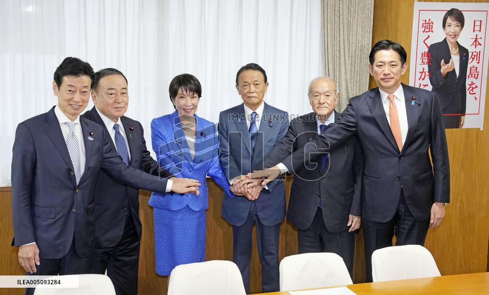 Executives of Japan's Liberal Democratic Party