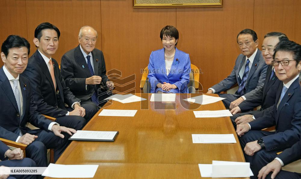 LDP executive meeting