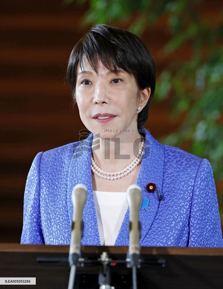 Japan PM Takaichi