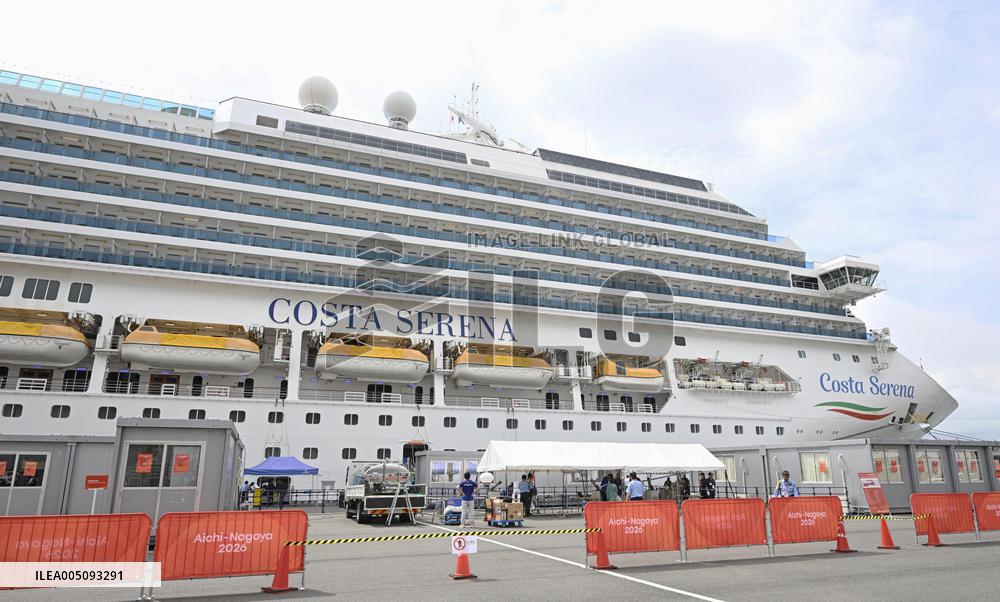 Aichi-Nagoya Asian Games: Costa Serena cruise ship