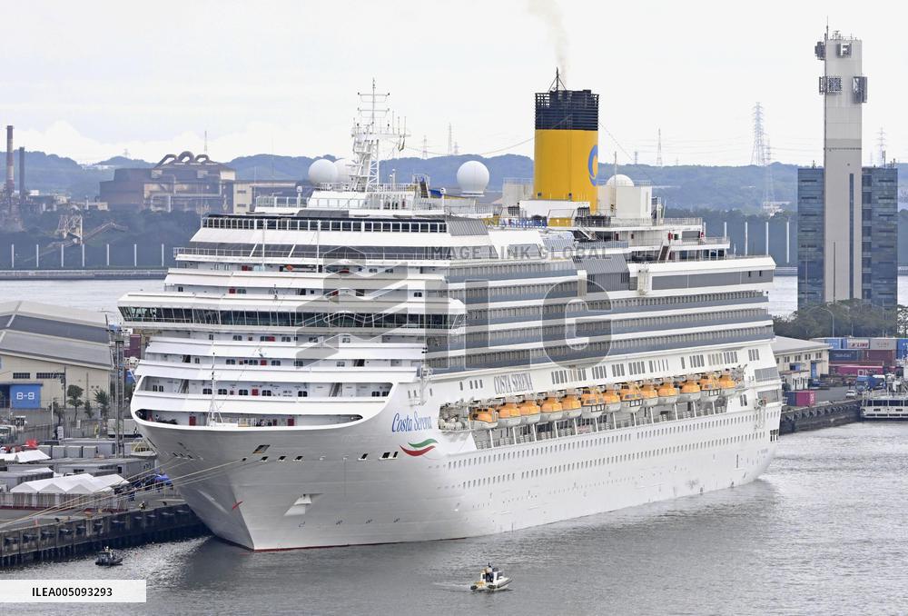 Aichi-Nagoya Asian Games: Costa Serena cruise ship