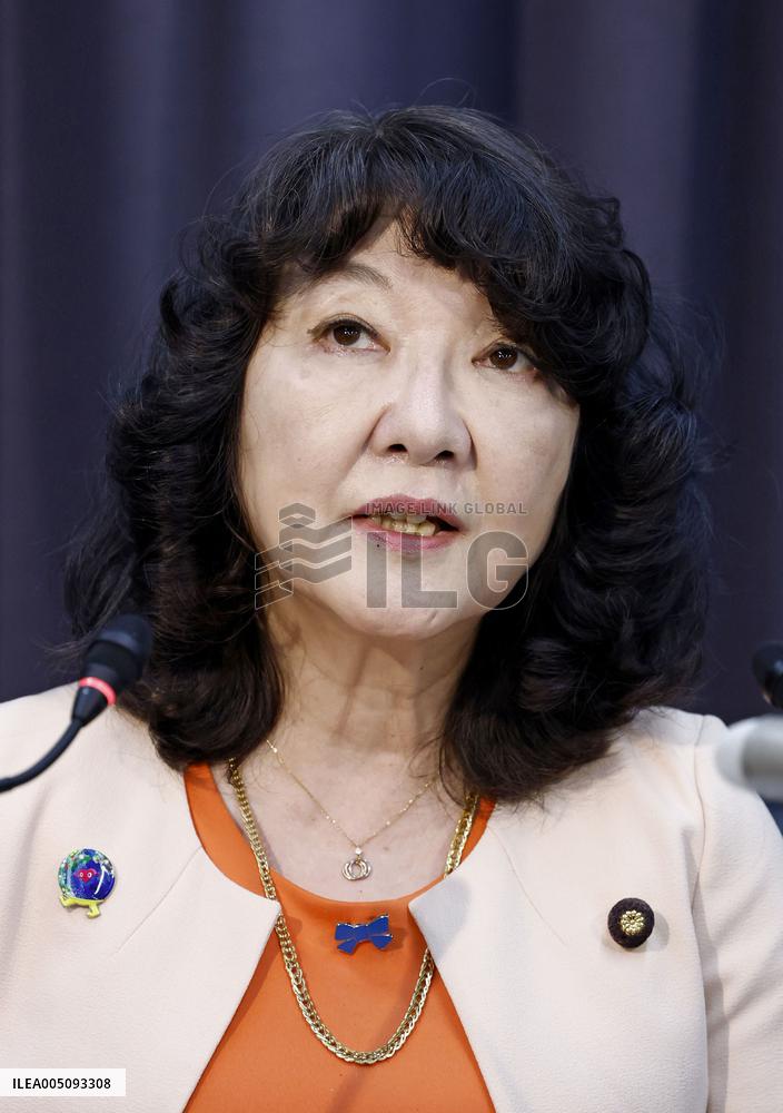 Japan Finance Minister Katayama