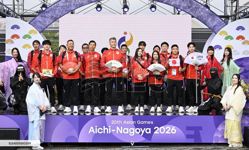 Aichi-Nagoya Asian Games: Team Welcome Ceremony