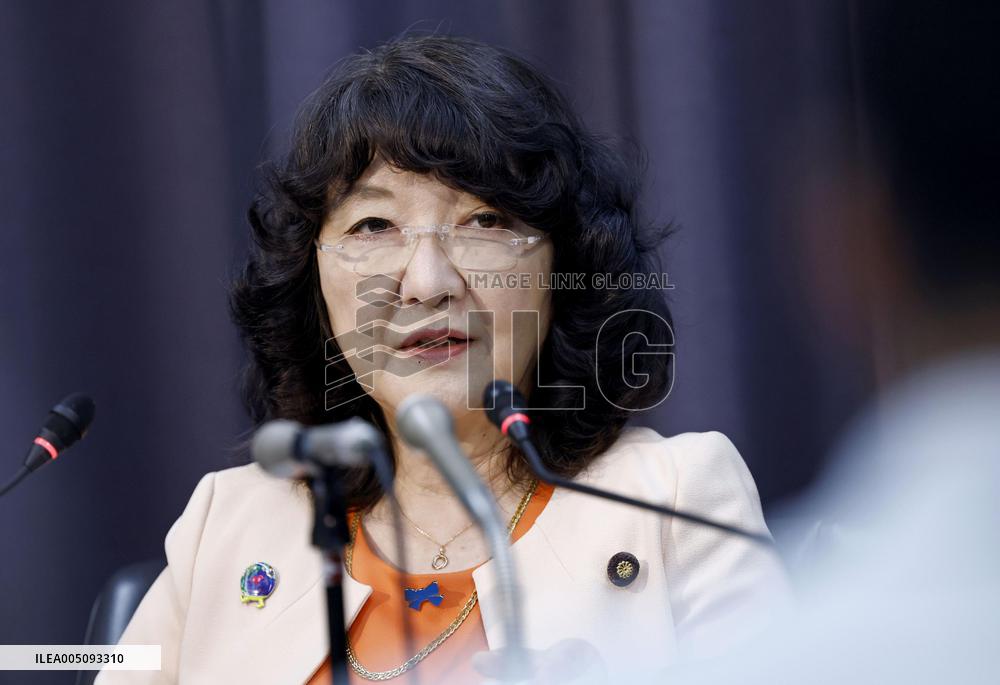 Japan Finance Minister Katayama