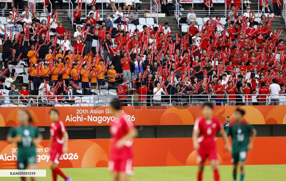 Aichi-Nagoya Asian Games: Football