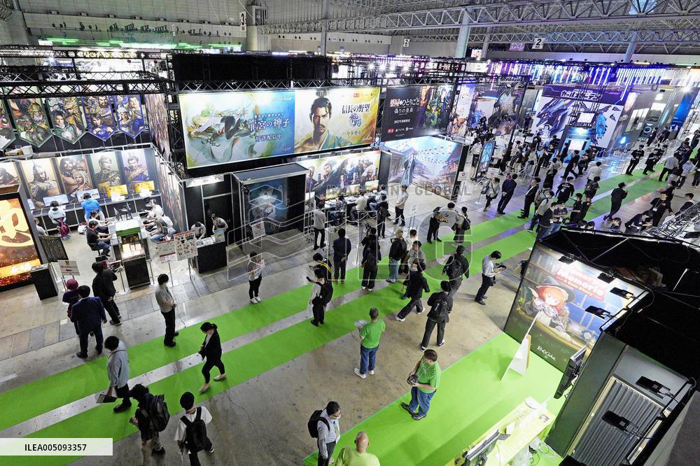 Tokyo Game Show