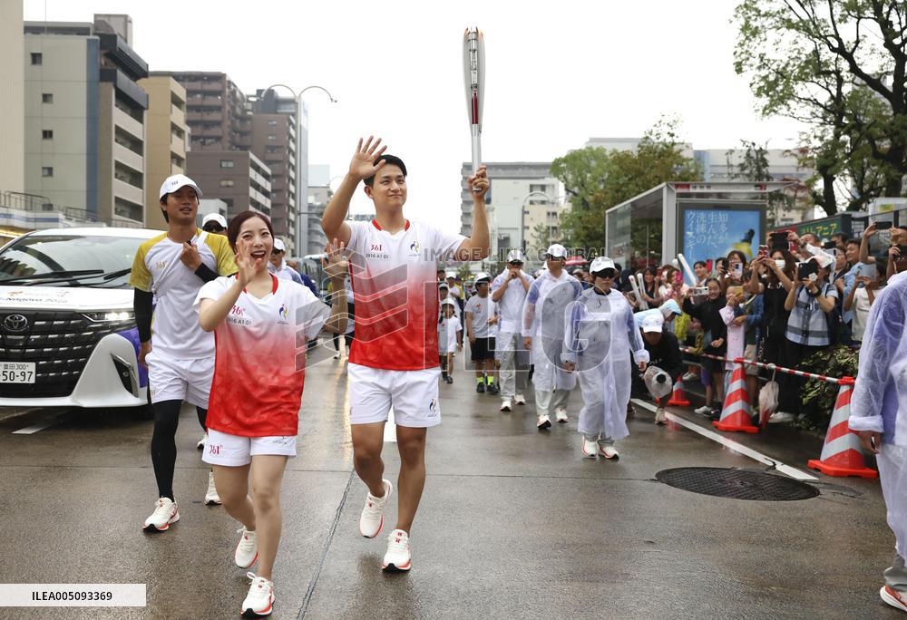 Aichi-Nagoya Asian Games: Torch relay