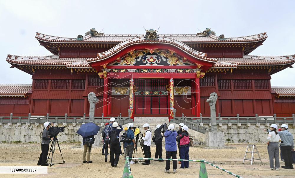 Shuri Castle