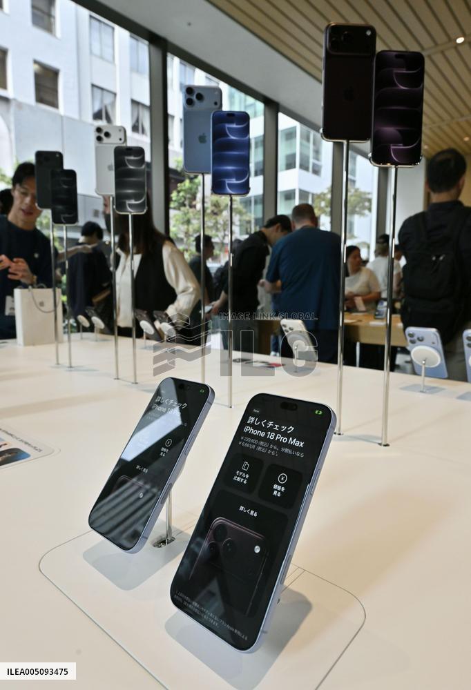 Apple iPhone 18 Pro series