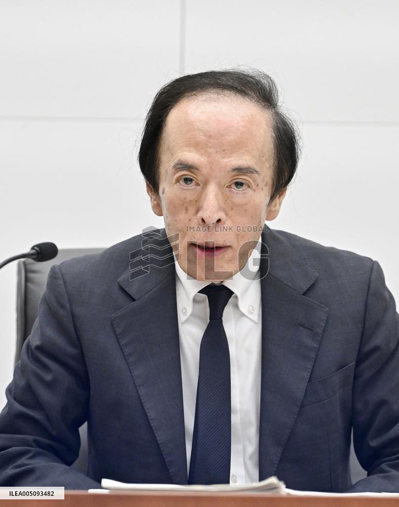 BOJ raises key rate to 1.25%