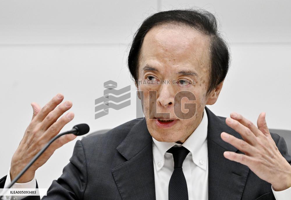 BOJ raises key rate to 1.25%