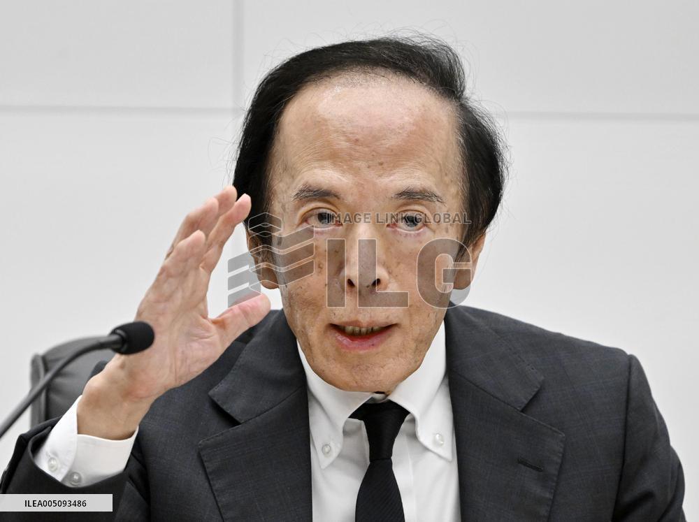 BOJ raises key rate to 1.25%