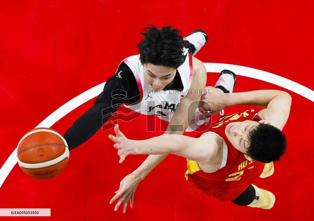 Aichi-Nagoya Asian Games: Basketball