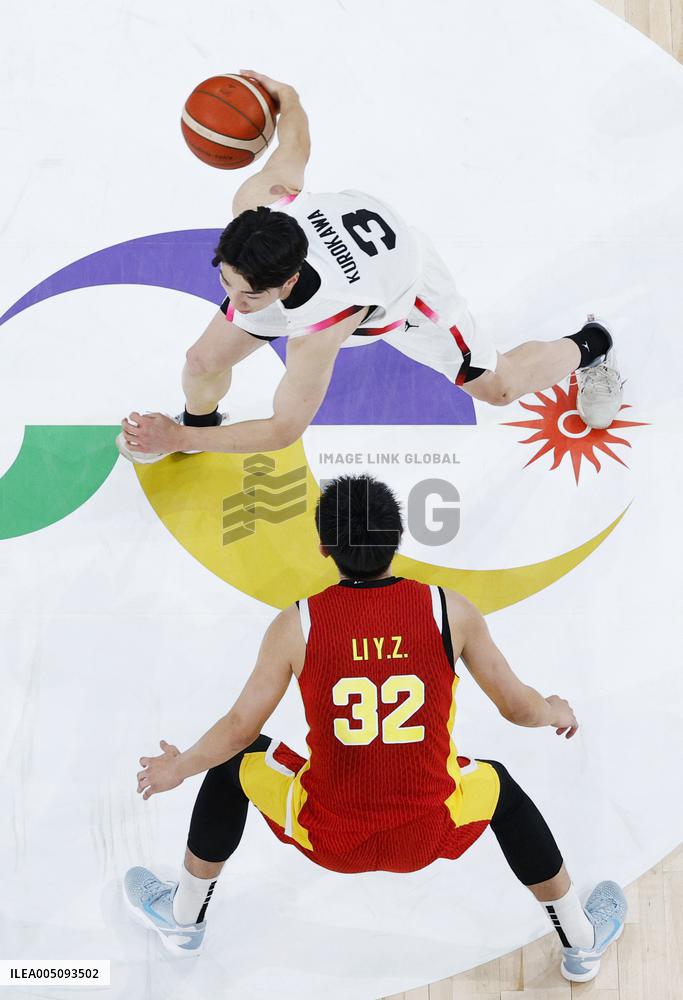 Aichi-Nagoya Asian Games: Basketball