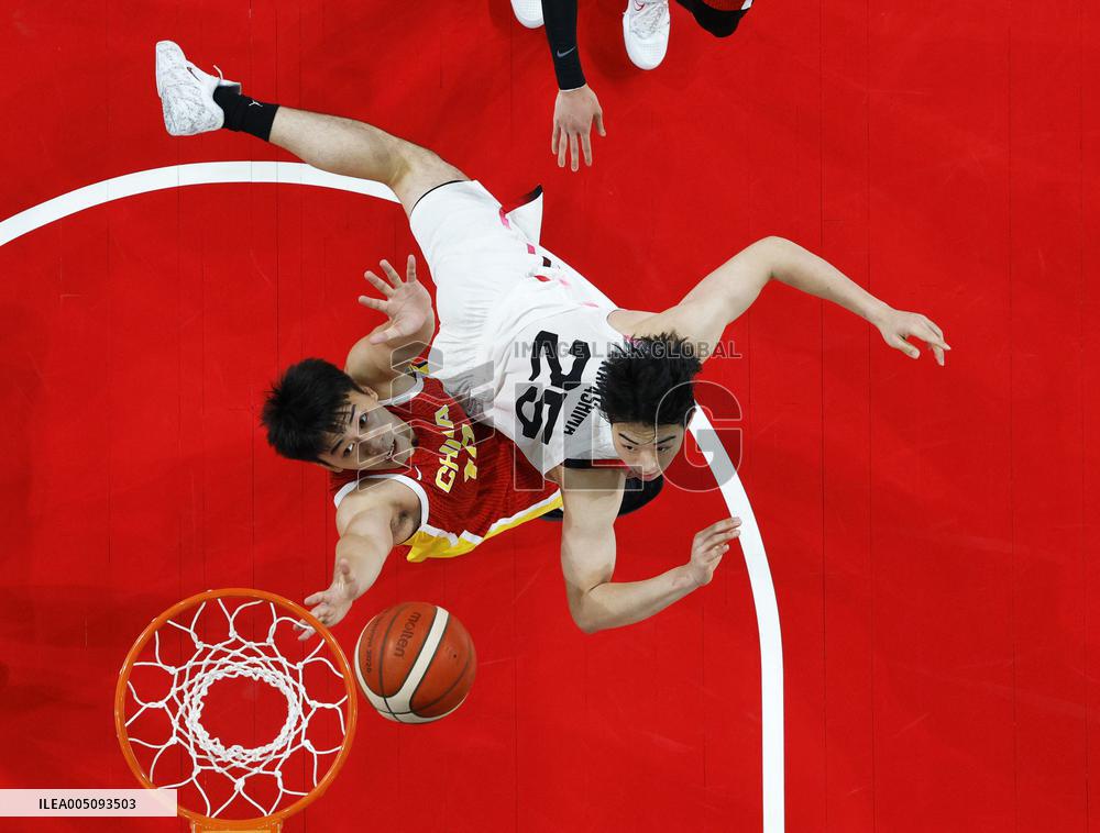 Aichi-Nagoya Asian Games: Basketball
