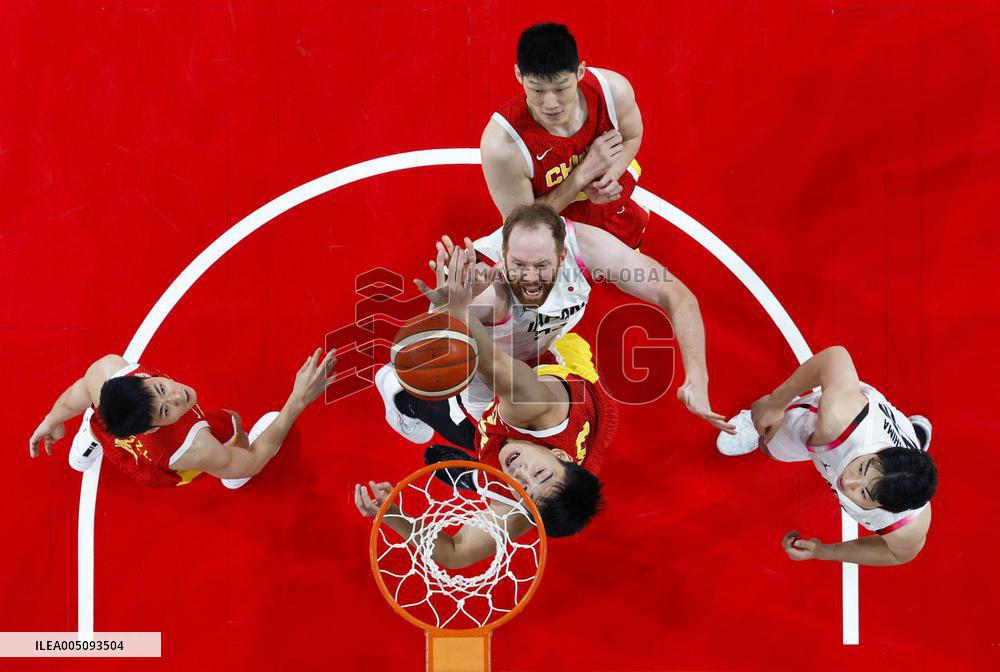Aichi-Nagoya Asian Games: Basketball