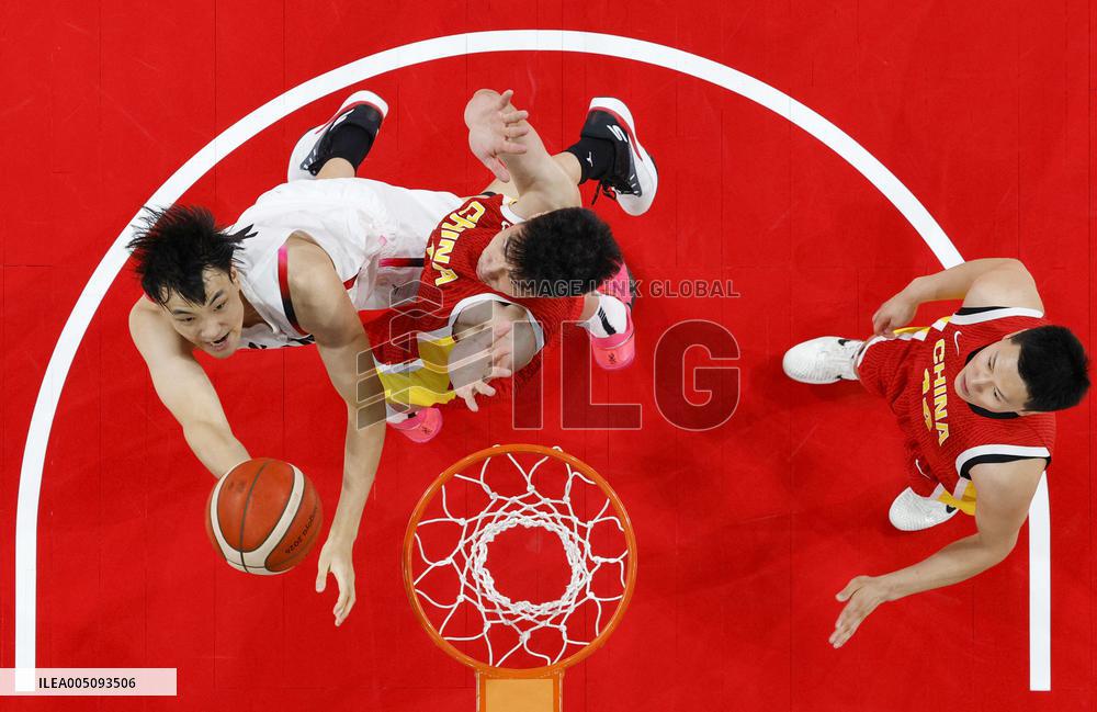 Aichi-Nagoya Asian Games: Basketball