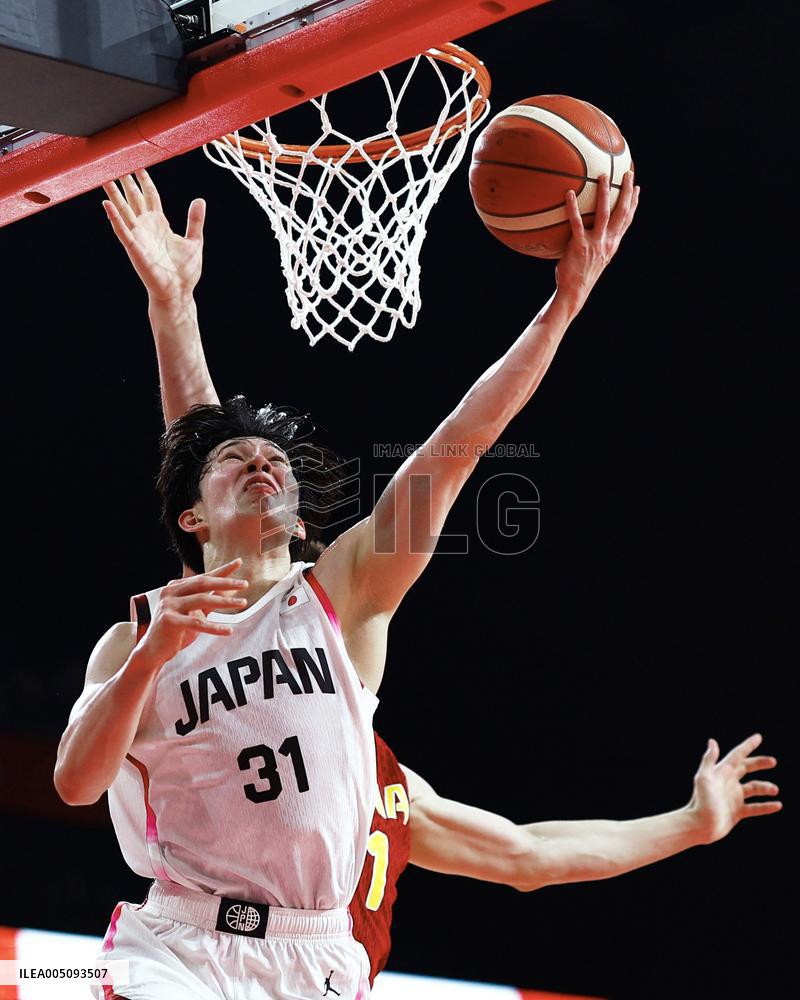 Aichi-Nagoya Asian Games: Basketball
