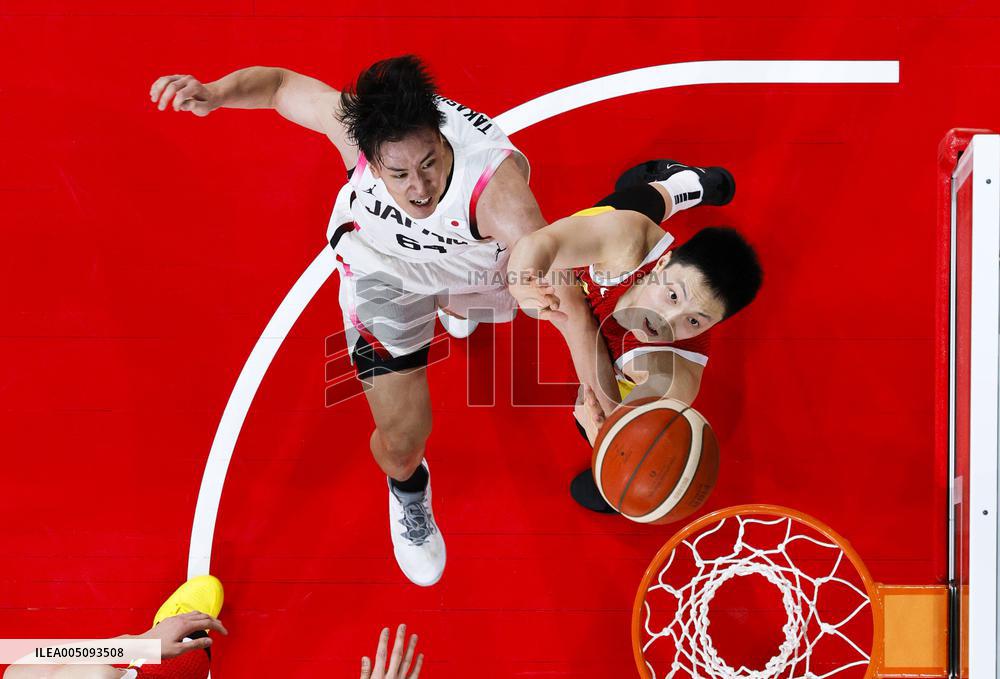 Aichi-Nagoya Asian Games: Basketball