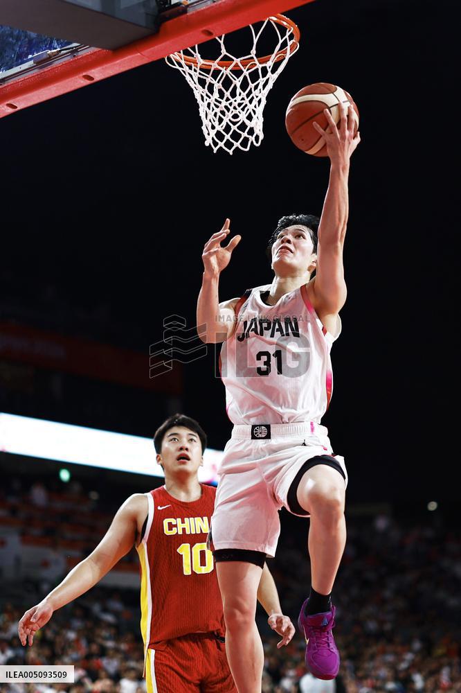 Aichi-Nagoya Asian Games: Basketball