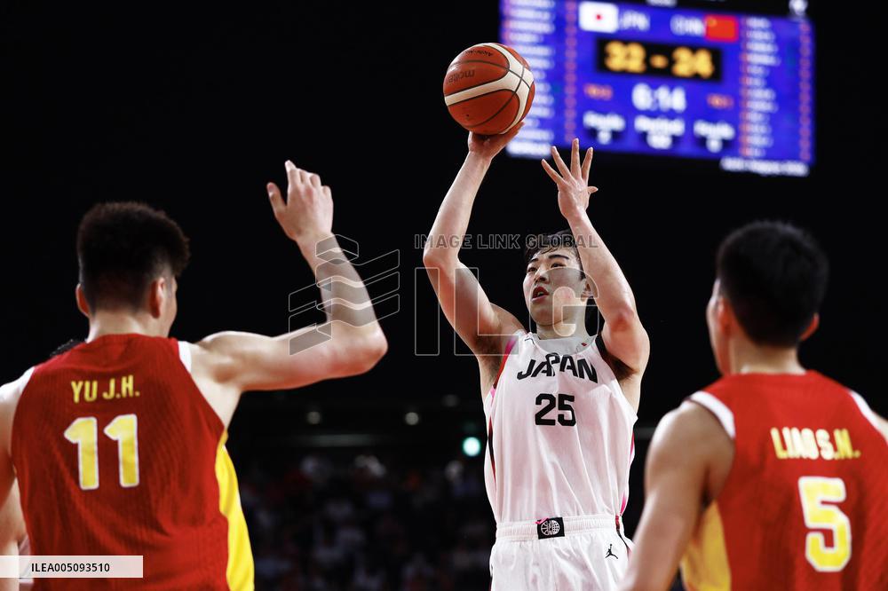 Aichi-Nagoya Asian Games: Basketball