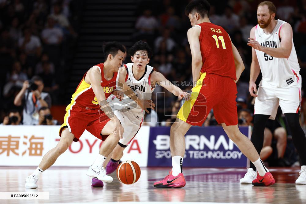 Aichi-Nagoya Asian Games: Basketball