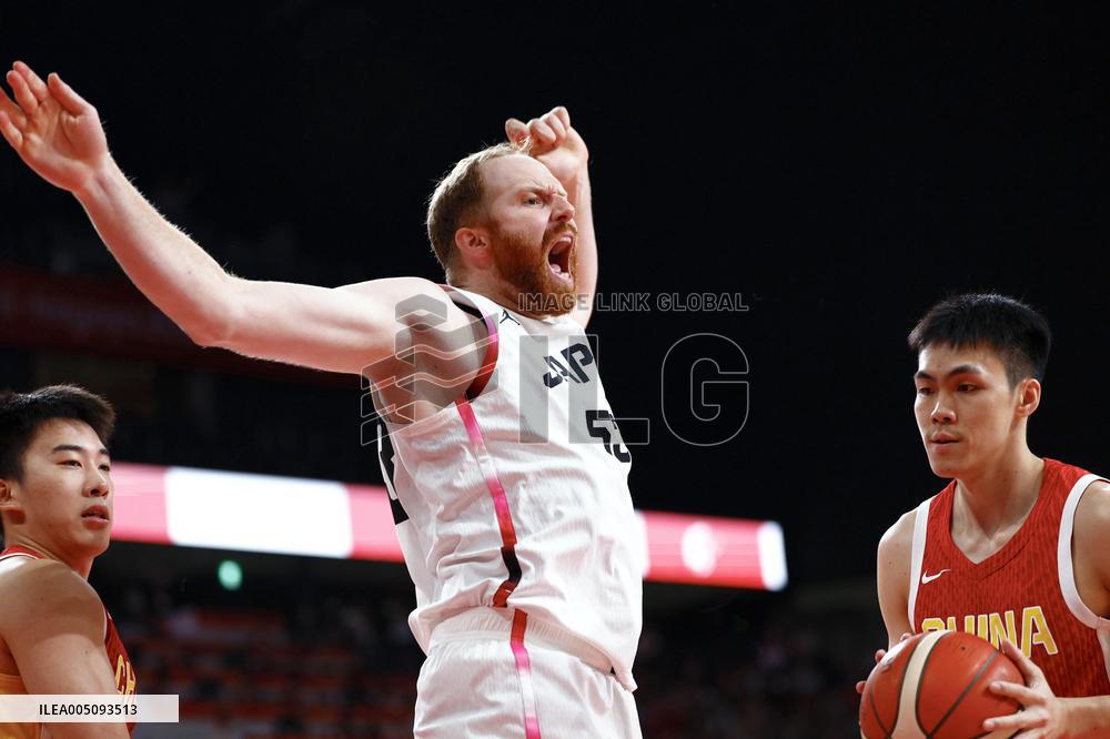 Aichi-Nagoya Asian Games: Basketball