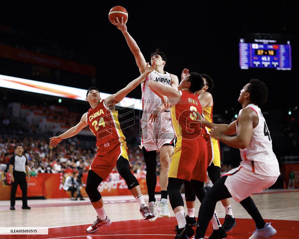 Aichi-Nagoya Asian Games: Basketball