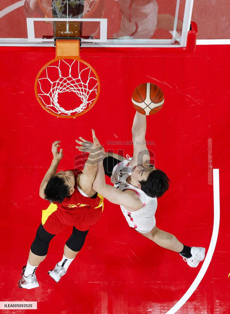 Aichi-Nagoya Asian Games: Basketball