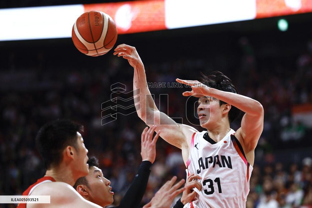 Aichi-Nagoya Asian Games: Basketball