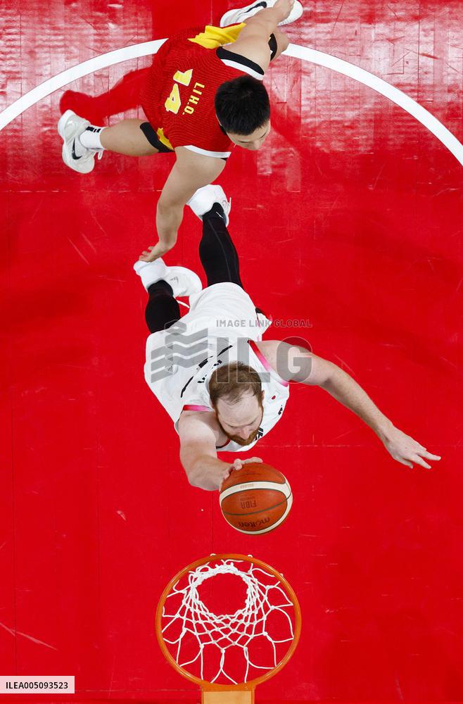 Aichi-Nagoya Asian Games: Basketball