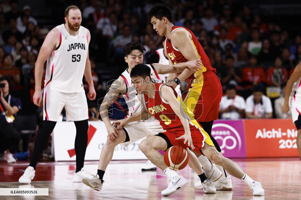Aichi-Nagoya Asian Games: Basketball