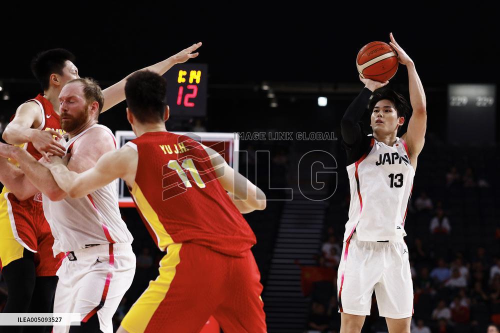 Aichi-Nagoya Asian Games: Basketball