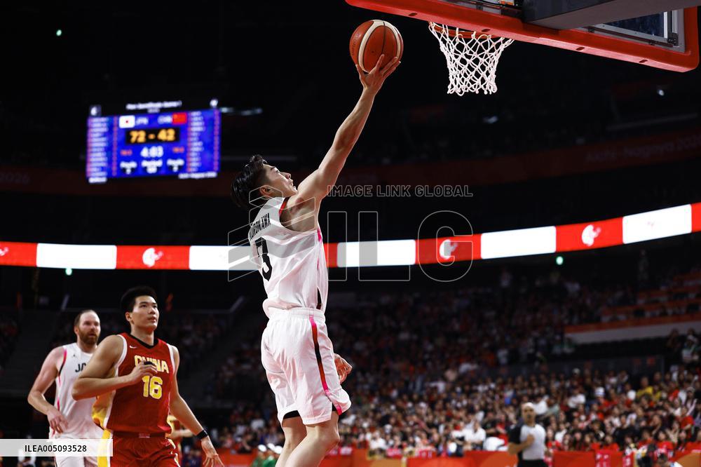 Aichi-Nagoya Asian Games: Basketball