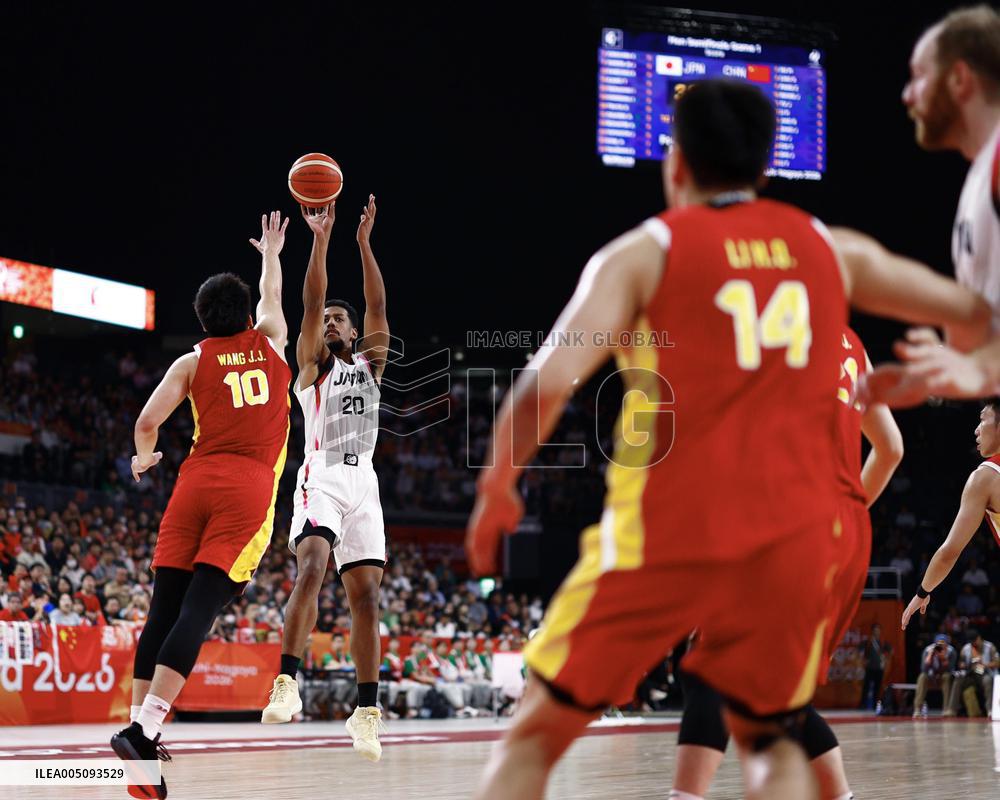 Aichi-Nagoya Asian Games: Basketball