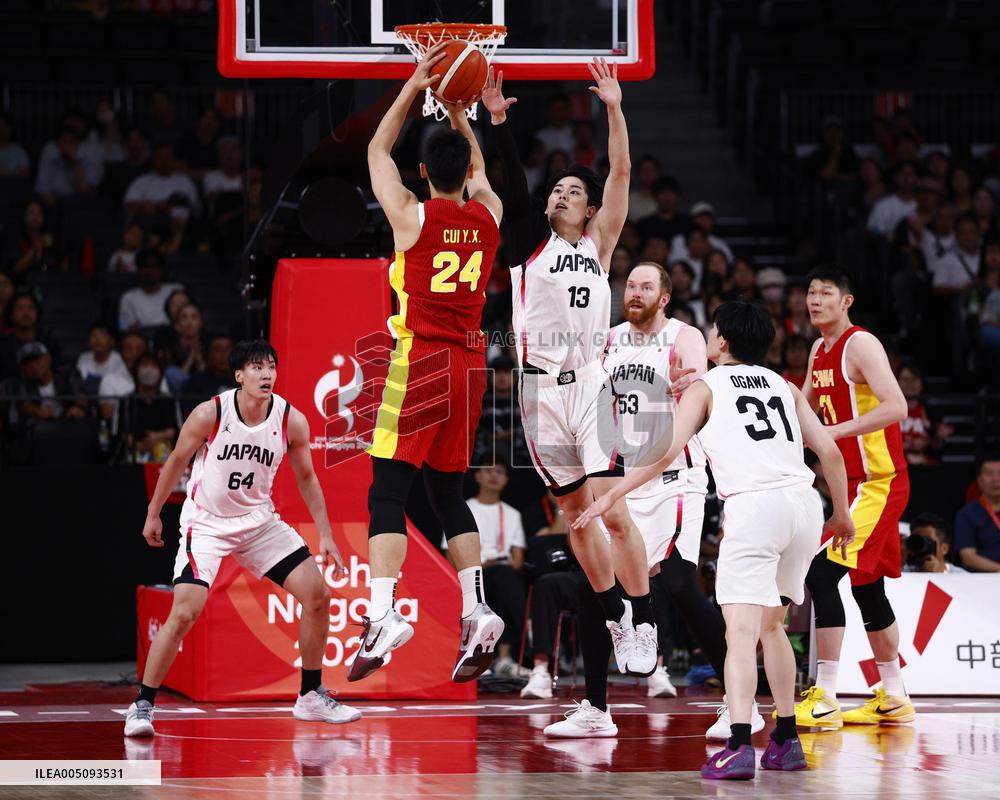 Aichi-Nagoya Asian Games: Basketball