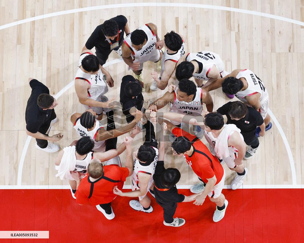 Aichi-Nagoya Asian Games: Basketball