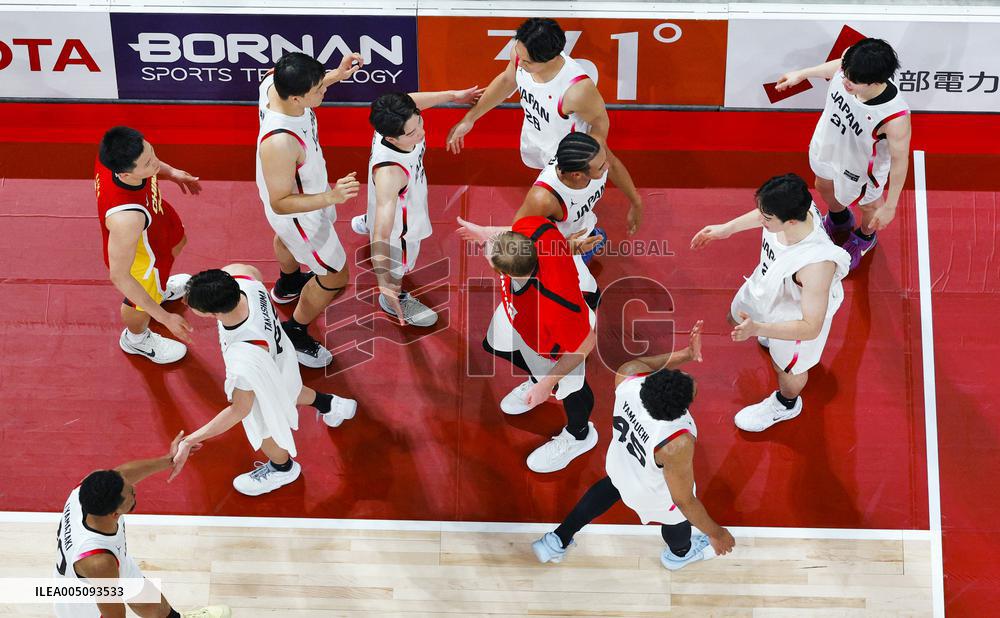 Aichi-Nagoya Asian Games: Basketball