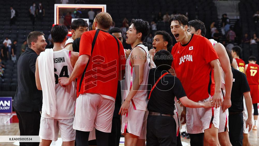 Aichi-Nagoya Asian Games: Basketball