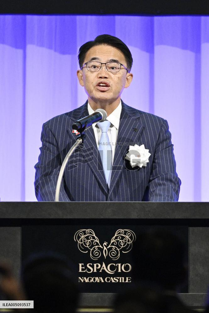 Aichi-Nagoya Asian Games: Welcome reception
