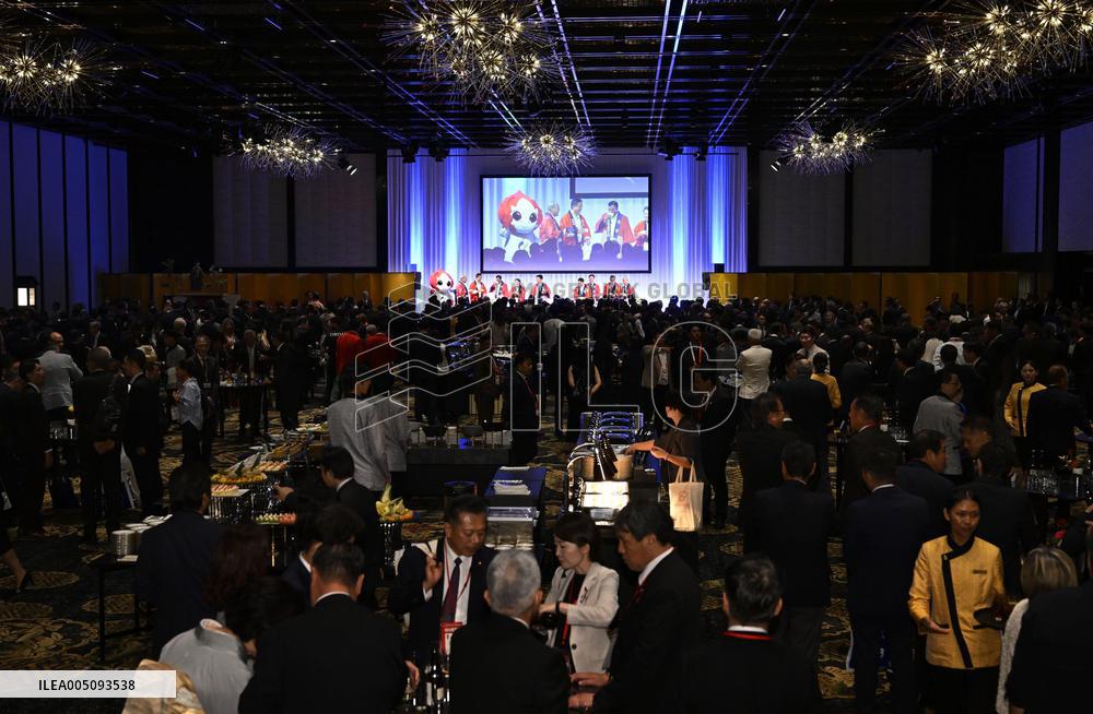 Aichi-Nagoya Asian Games: Welcome reception