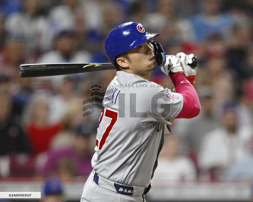 Baseball: Cubs vs. Reds