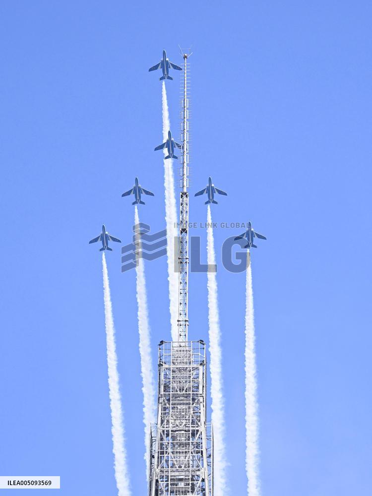 Aichi-Nagoya Asian Games: Blue Impulse