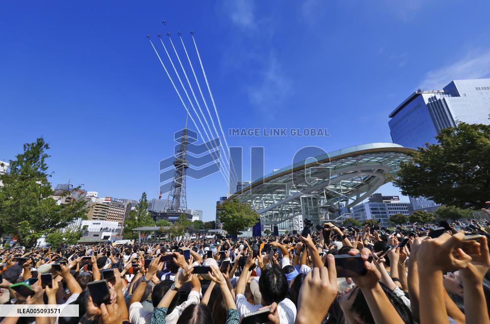 Aichi-Nagoya Asian Games: Blue Impulse