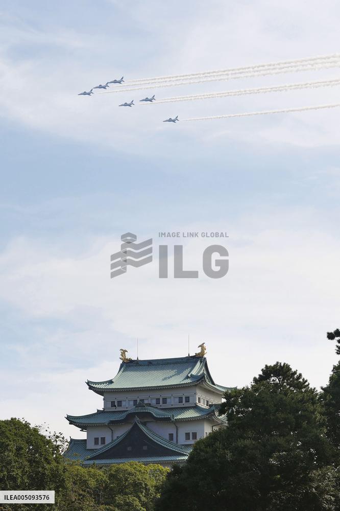 Aichi-Nagoya Asian Games: Blue Impulse