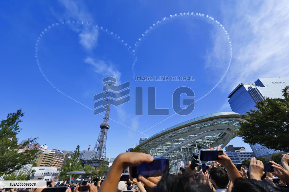 Aichi-Nagoya Asian Games: Blue Impulse