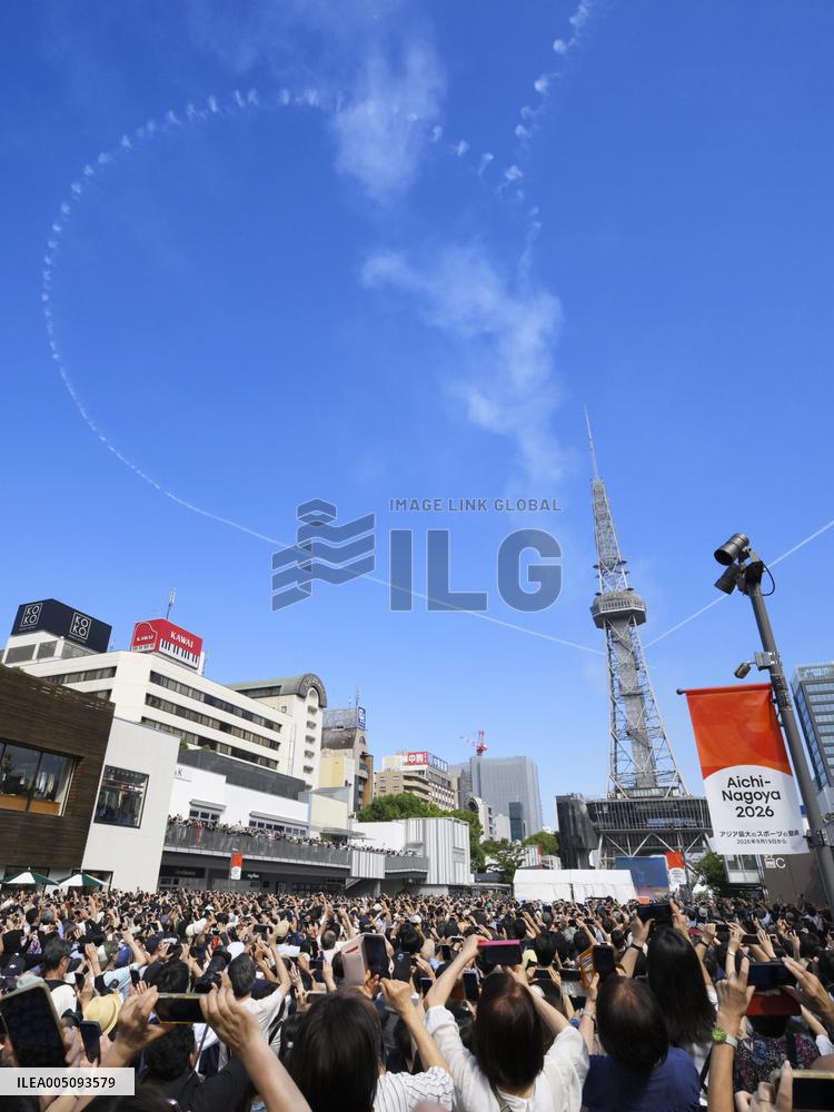 Aichi-Nagoya Asian Games: Blue Impulse