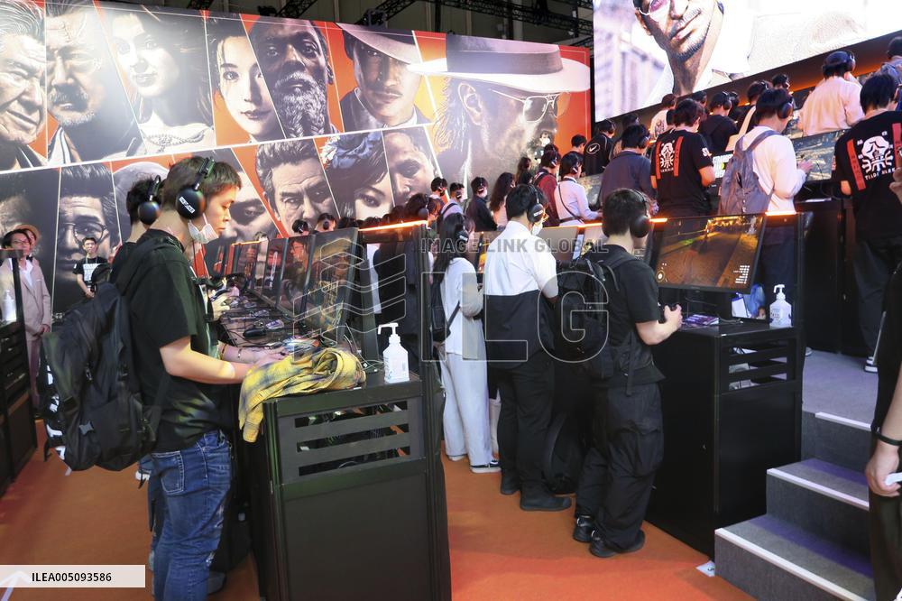 Tokyo Game Show